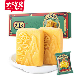 ����־G����230g ��ʽ���y�c�ĸ��c���e��ʳ�����ͶY�Y��6С��