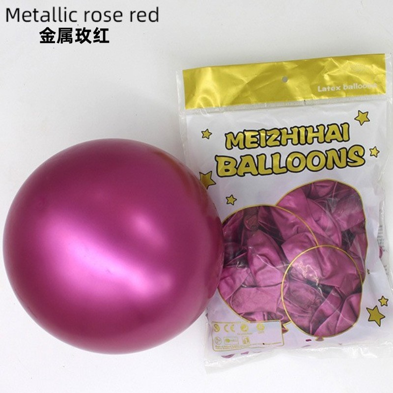 Decoración personalizada de globo mate grueso de 12 pulgadas decoración de fiesta de cumpleaños globo personalizado traje al por mayor globo transfronterizo