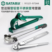 ���_�������ք�����һ90&deg;�������~���X��늾��ܿɏ���180���ۏ�