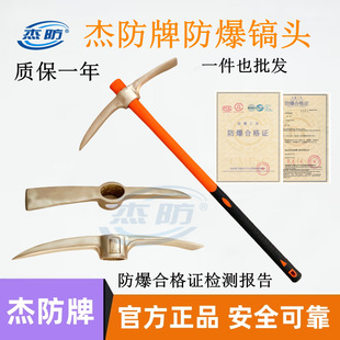 ����������^���~怡��~��ʮ��� ��怎����ܷ���