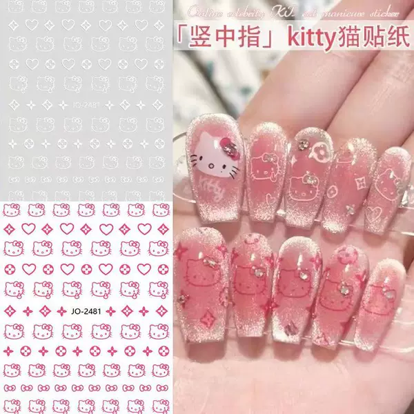 Popular online popular vertical middle finger cartoon funny cat pink HelloKitty nail sticker paper with adhesive ultra-thin