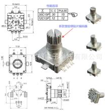 ¿EC1115P30C^CܴNƬ־a_P