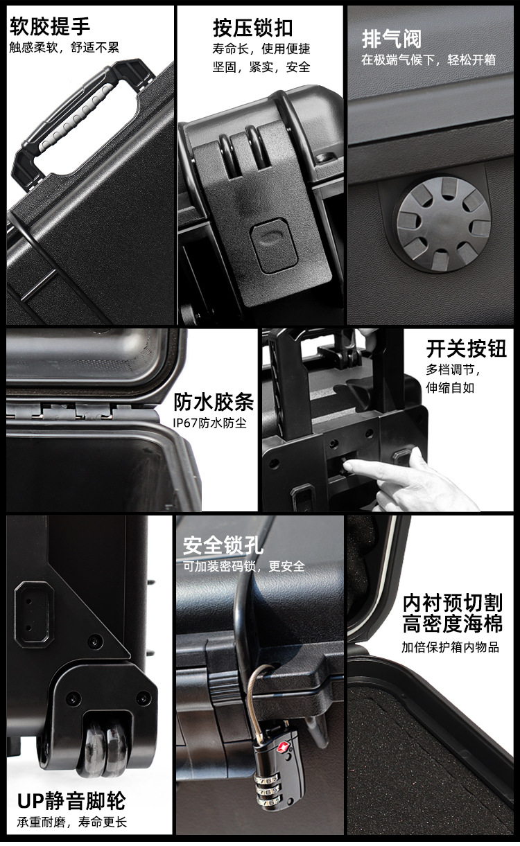 1688定制款详情页-规整型-定稿切图_06.jpg