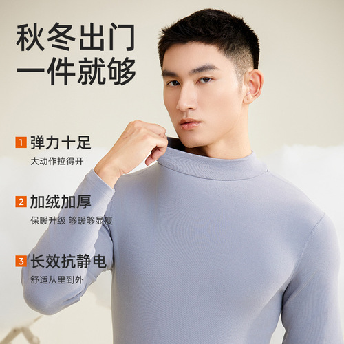 Winter Thick 280g Pure Cotton Base Heating Innerwear Set for Men and Women, Autumn Top and Bottom with Fleece Full Cotton Sweater