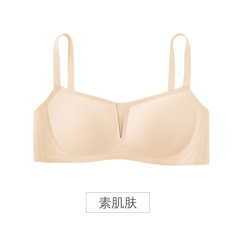 채식 피부