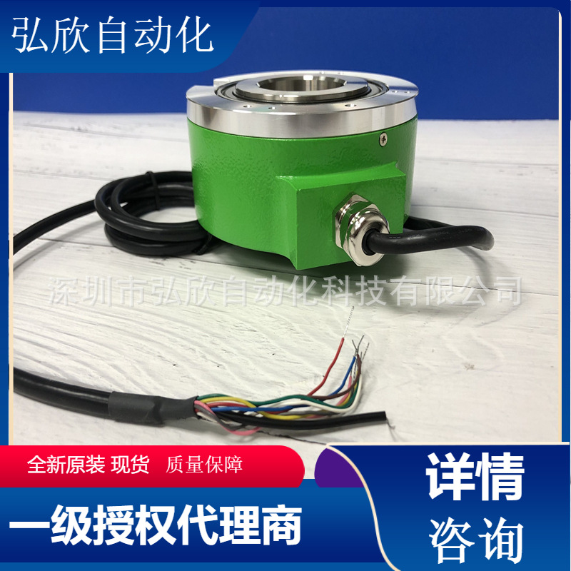 宜科编码器 EC120P45-H4PR-1024 SAM90H15-GS4XPCR-3096/8192代理