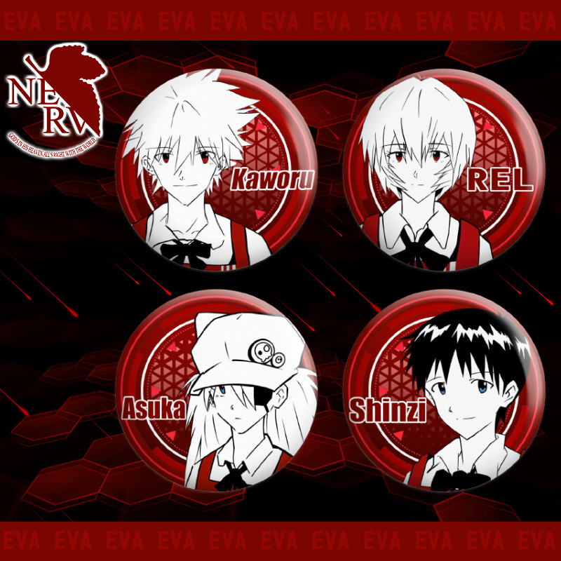 EVA明日香雙閃徽章新世紀福音戰士綾波麗鐳射反光吧唧75胸針穀子