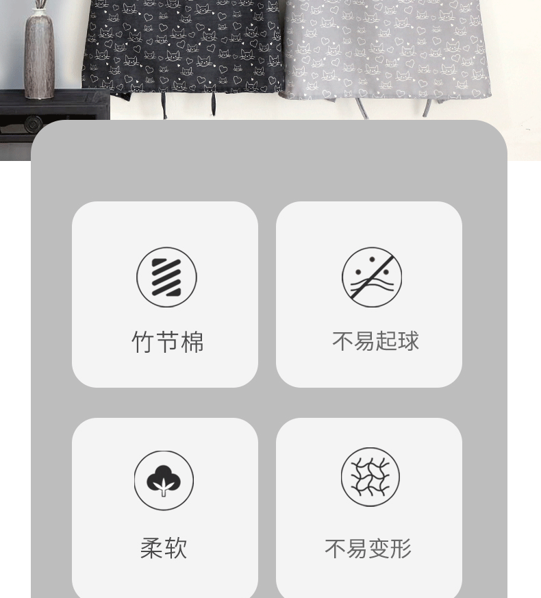 小猫印花_02 拷贝.gif