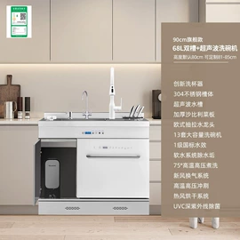 烟灶消套装;洗碗机;电热水器