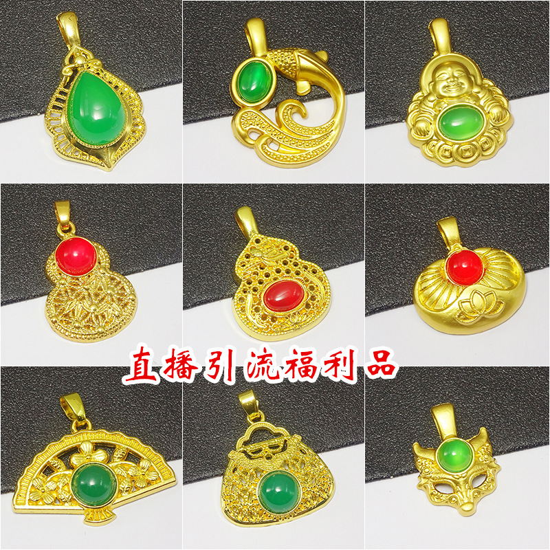 简约款铜合金镶玛瑙狐狸面具锁骨链吊坠古法金直播引流款批发配件