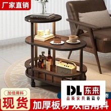 客厅边几实木可移动沙发边柜茶几小户型窄桌子家用卧室衣帽置物架