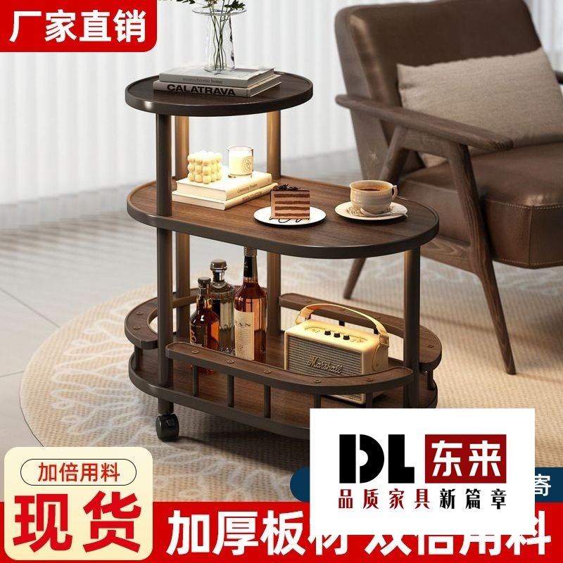 客厅边几实木可移动沙发边柜茶几小户型窄桌子家用卧室衣帽置物架|undefined