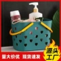 浴室沐浴洗浴手提浴筐