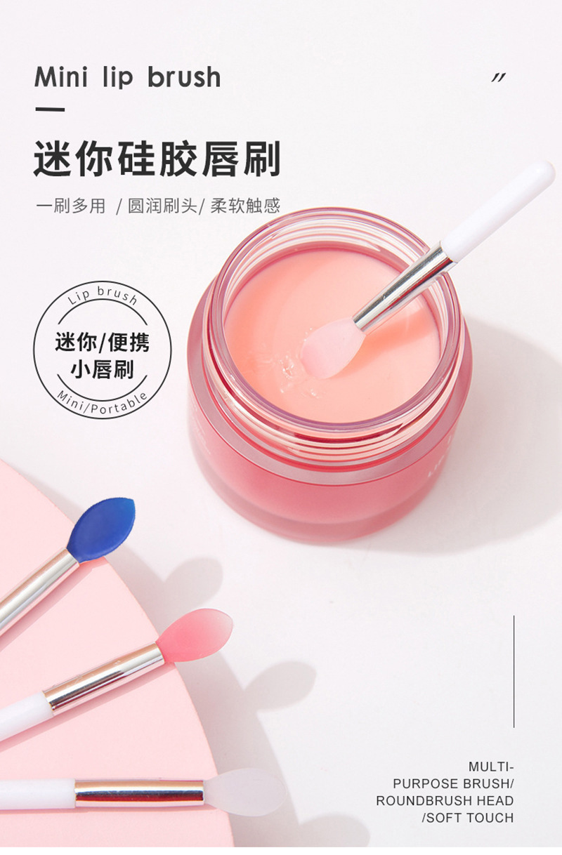 Mini lip brush, red lip brush, mask lip gloss, silicone lip brush, individual packaging, dust-proof eyeshadow makeup brush full figure