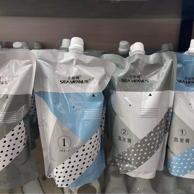 Saina Straightening Hair Cream and Perm