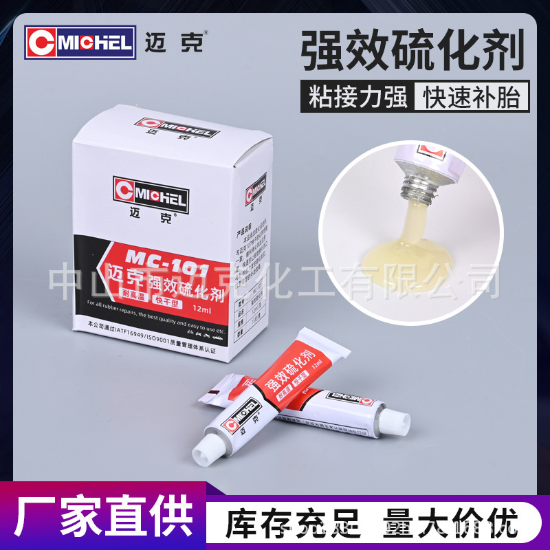 Mike's Powerful Vulcanized Rubber Cold Patch Glue Tire Repair Tool Car Vacuum Tire Tire Repair Tire Repair Tool Wholesale Mike's Powerful Vulcanized Rubber Cold Patch Glue Tire Repair Tool Car Vacuum Tire Tire Repair Tire Repair Tool Wholesale