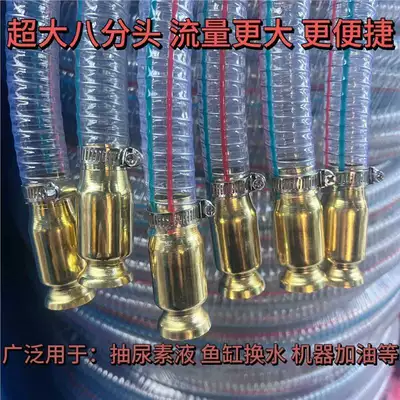 Kempinq və səyahət – Transfer Pipe, Vibrating Vehicle