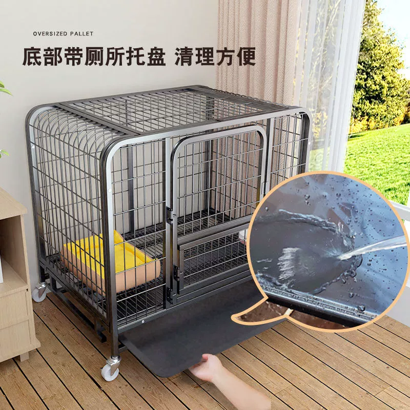 Клетка для собак маленькая собака Тедди в помещении с туалетом средняя Собака Зимний питомник корги большой забор кошка клетка кролик клетка