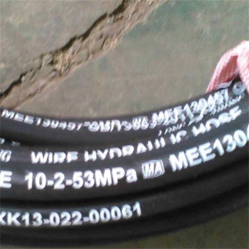 供应高压钢丝编织胶管内径10*2