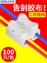���ٽӾ����ӽӾ�������^늾����ӷ־��K���������B�����Ӿ�
