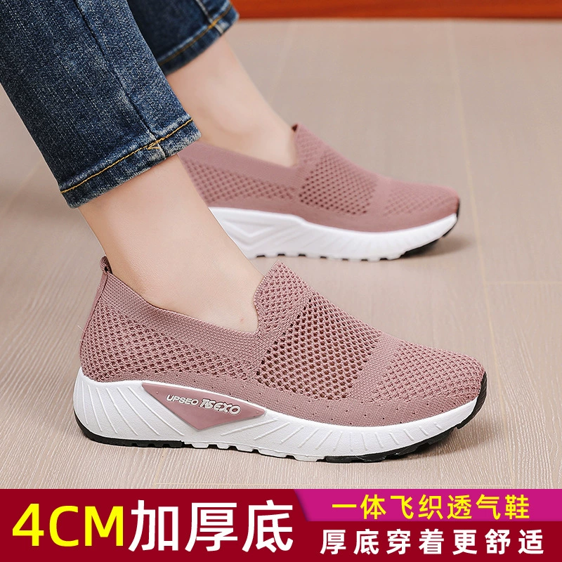 Трансграничная внешняя торговля женские повседневные туфли летающие ткацкие туфли полые дышащие кроссовки женские мягкие подошвы легкие тканые туфли