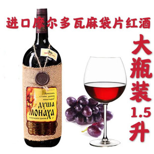 Ħ������ԭ�b�M���޵�ʿ�t���Ѿ�1.5����ƿ�b���Ƭ�������Ѿ�