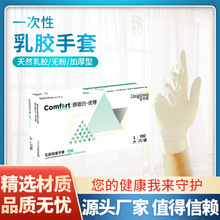 ���������m��ɫһ�������z�������l�o�۷����Ӻ��t�Ùz�����׷��o