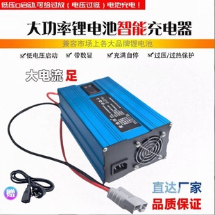 ���l12V24V�����X�Ͻ��늳����ܳ�������⃦���Դ�ƿ�S��