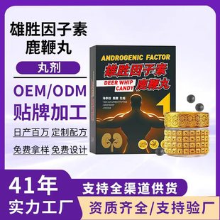 ���Ԍ���¹���� �����ֹ���s�S��ĵϠС�����ۄ��B���˅�¹����