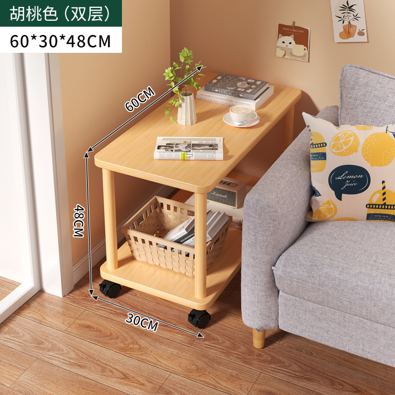 [풀리-2겹] 고무나무색 60x30x48