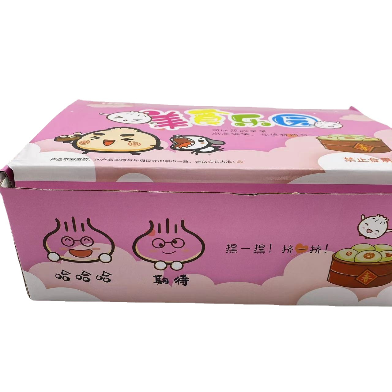 Ventilación juguetes pellizco música ventilación juguetes simulación extra grande jaula bolsa tenedor bolsa parodia rebote lento al vapor de peluche bollo parodia