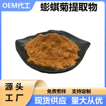 ������ȡ�� ʳƷ�����շ�ˮ��1kg/���ֻ���������ԭ�ϰ���