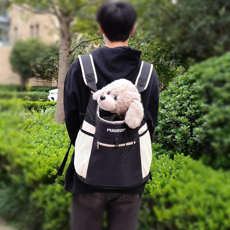 胸と肩の猫バッグ、ポータブル春と夏の通気性のあるビション小型犬旅行軽量サイクリングカンガルードッグバッグ|undefined
