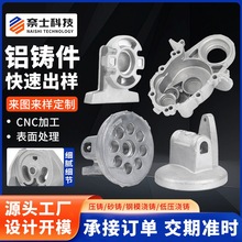 �T��ӹ����܉��T�X��CNC�X�Ͻ�ӆ����ɰģ�߶����ǘ˶���