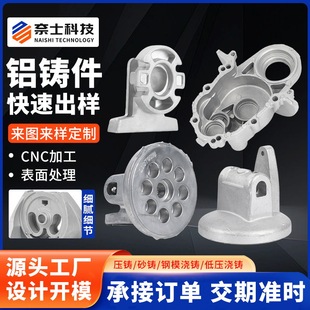 �T��ӹ����܉��T�X��CNC�X�Ͻ�ӆ����ɰģ�߶����ǘ˶���