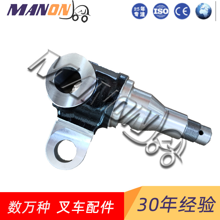 叉车配件丰田转向节右43211-23321-71适用于TOYOTA叉车精品配件