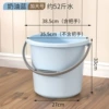 Cream blue [extra large size] about 52 pounds of water