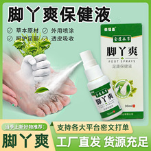 _Ѿˬ___W_ˮ㲿oҺǶ__ˮ_⇊