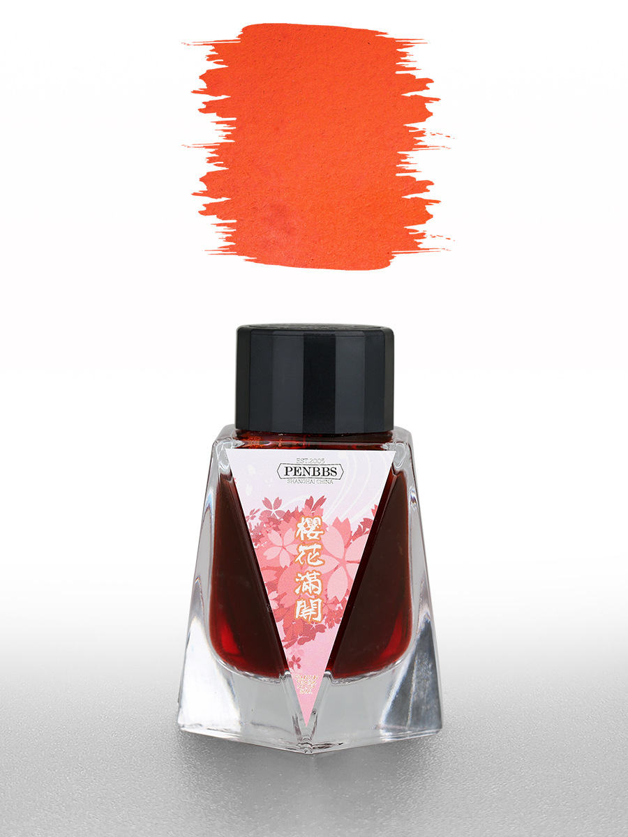 158 만개 벚꽃 30ml