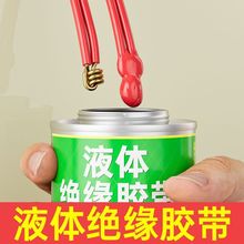 Һw^z늾ˮܷz^Ƥޏ͸ߜ늹^zˮ