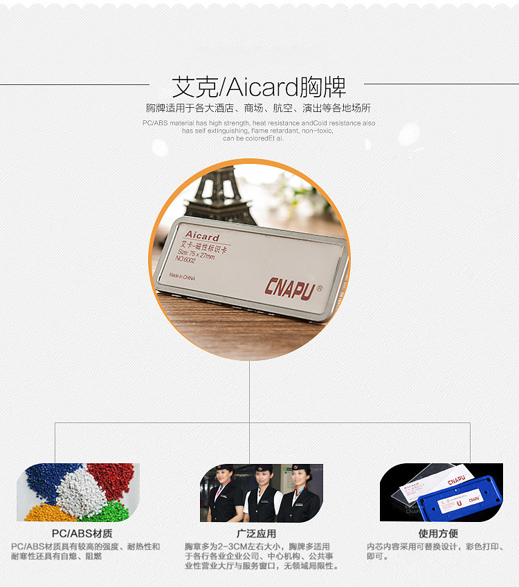 2682846244_117671367