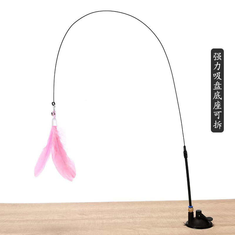 猫玩具强力吸盘逗猫棒长杆自嗨解闷耐咬猫咪玩具可替换头宠物用品|undefined