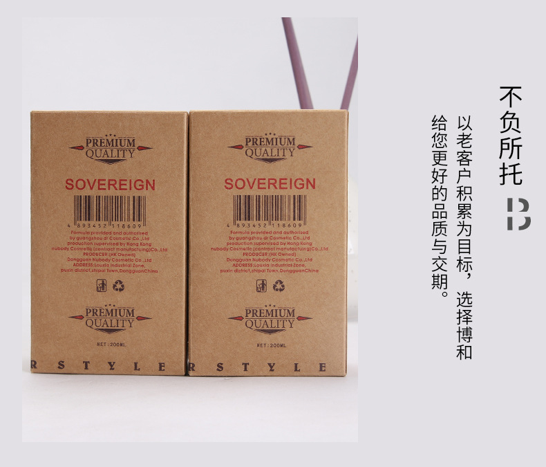 单盒007_07.jpg