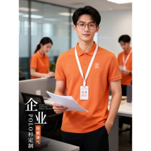 ���Ƴ�ɫ���޷��Ipo���������ļ���I�F�w�Ļ�������T��ӡ