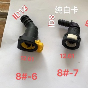 ��܇Ħ��܇��݆܇ȼ�͹ܽ��^�͹�ˮ�ܹ�·ԭ�S�m���ӏ�����s��