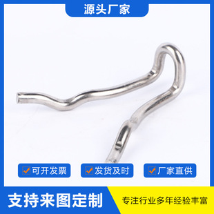 ���P�304�^�̼��t�ȼ�/���P�Y���^��^���hV��310s��ᔸG�t