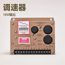 ESD5500E  �{�ٰ� ���Ͱl�әC�M����{���� ��{�� �D���{����