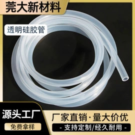 PVC管;硅胶管;PE管