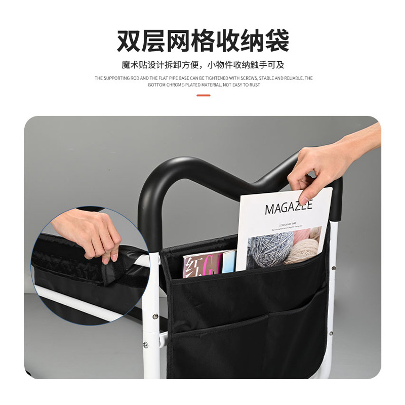 Reposabrazos de cabecera ancianos despertar ayuda de enfermería puede almacenar discapacitados apoyabrazos soporte marco fábrica al por mayor