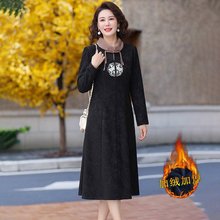 中老年女装秋冬新款加绒加厚保暖中年妈妈洋气长款过膝中式连衣裙